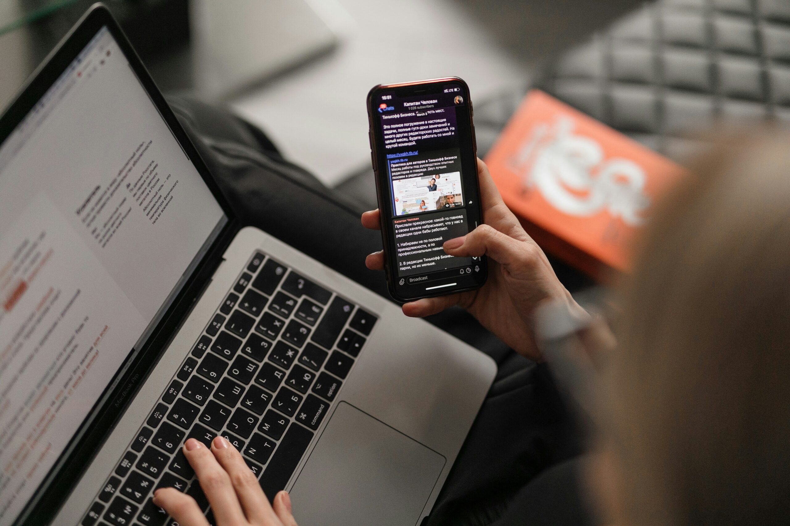 10 Free PR Newsletters You Can Subscribe To Today